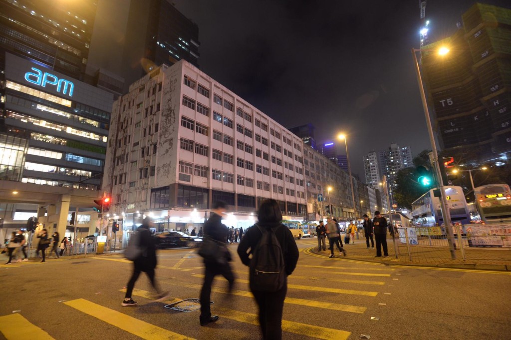 觀塘裕民坊最後一夜。