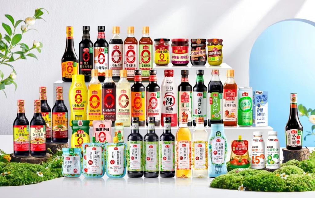 內地調味品龍頭企業海天味業(3288)昨日開始招股,隨即受投資者熱捧。 內地調味品龍頭企業海天味業(3288)昨日開始招股,隨即受投資者熱捧。