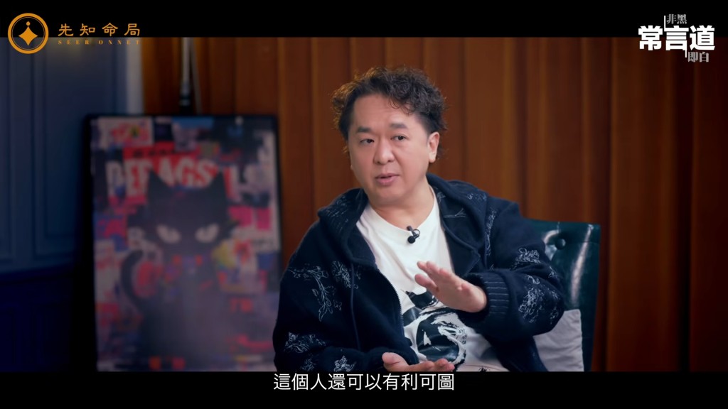 鄧兆尊分享爭產時要「食老本」，女友一度提出拿出私已錢幫忙。