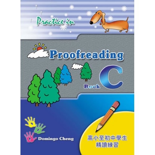 英文補充練習推介6：《Practice in Proofreading – Book C》（圖片來源：資料圖片）