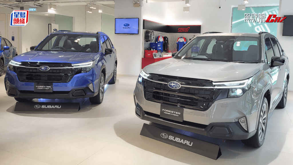 富士Subaru香港代理意美汽車今天(7月11日)發表新一代Forester e-Boxer Hybrid混能四驅SUV，車價HK$369,800起。