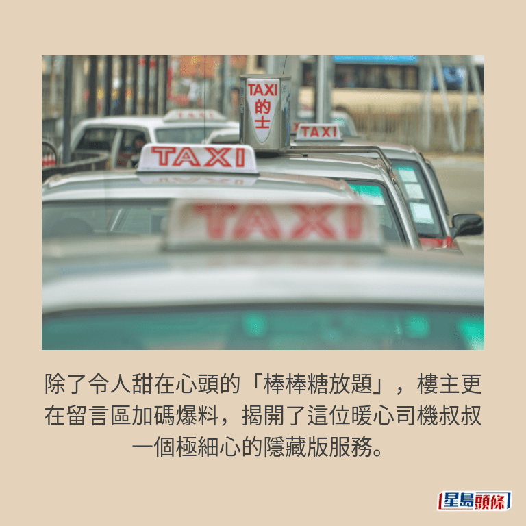 。資料圖片
