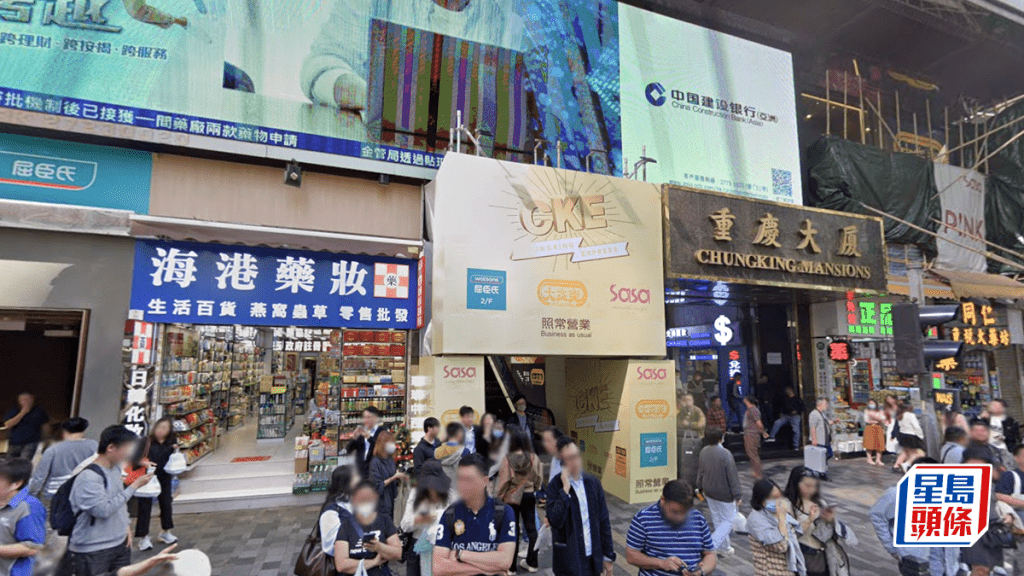 手信店成舖市新勢力 每月逾40萬租重慶大廈地舖「只要有人流 生意就有得做」