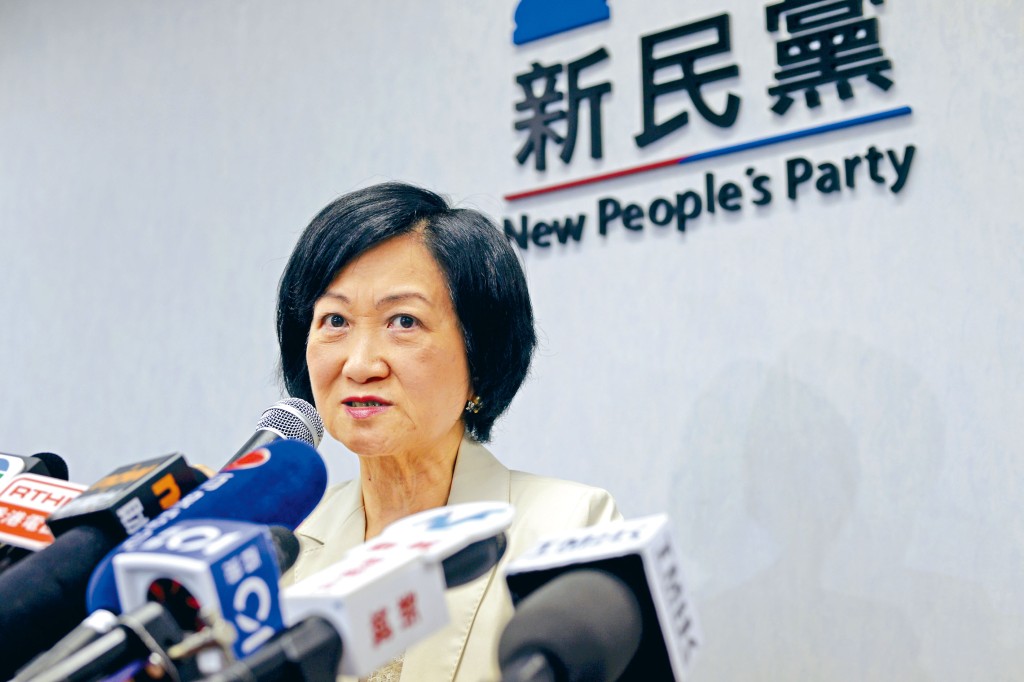 叶刘淑仪昨召开记者会反击田北俊，讽他「酸葡萄」心态。