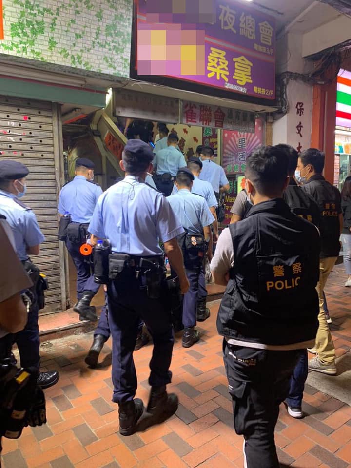 警方共巡查751個娛樂場所、酒吧及食肆等。圖:警方fb