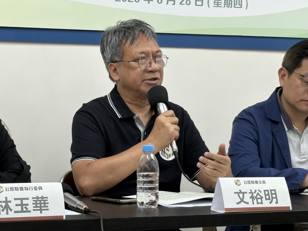 公屋聯會主席文裕明。黃子龍攝 公屋聯會主席文裕明。黃子龍攝