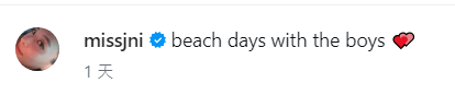 陳瀅在社交平台貼出沙灘放狗靚相，寫道：「beach days with the boys」。