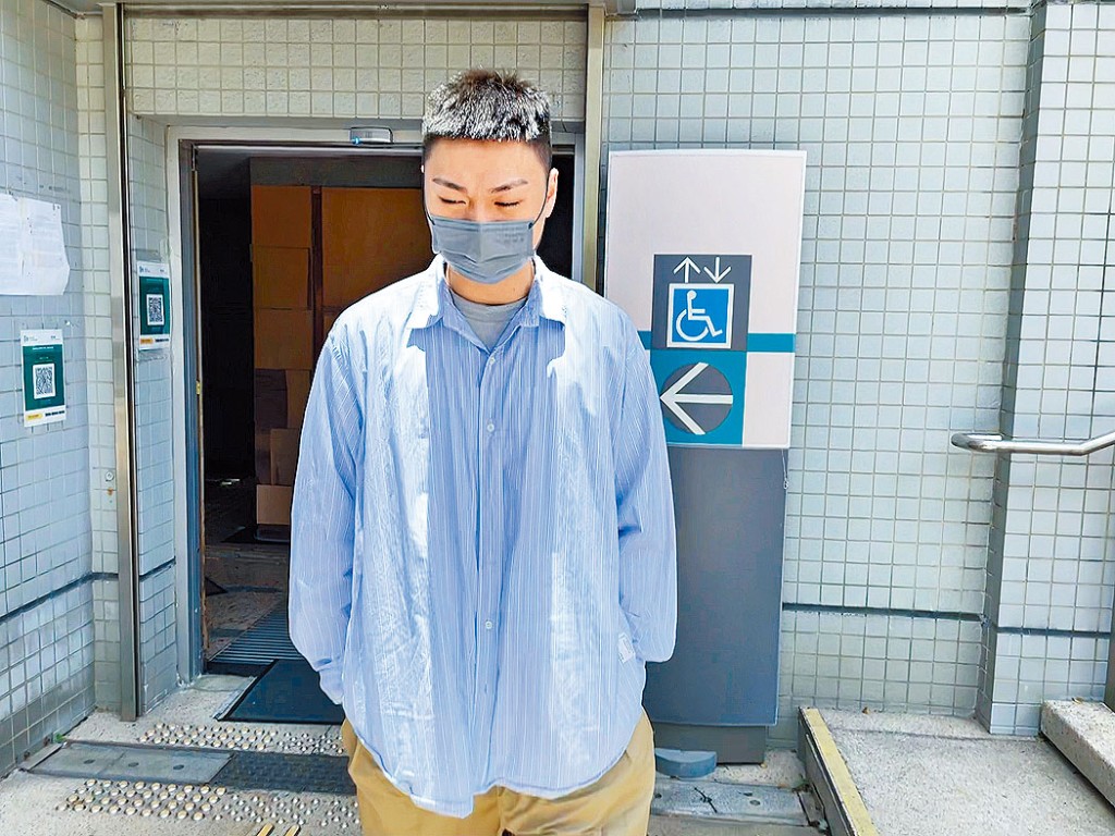 前港足代表隊球員卓耀國,被判囚四個月緩刑二十四個月。