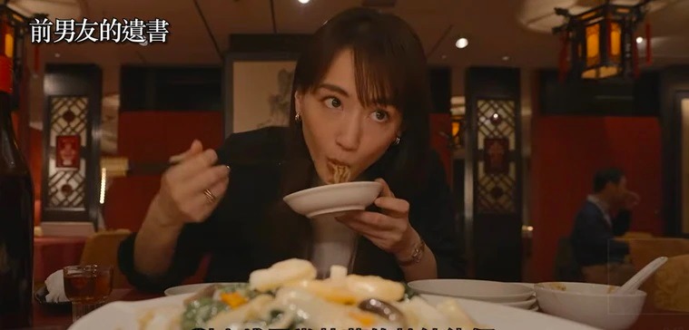 綾瀨遙在首集狂刷美食,睇到觀眾嗌肚餓。