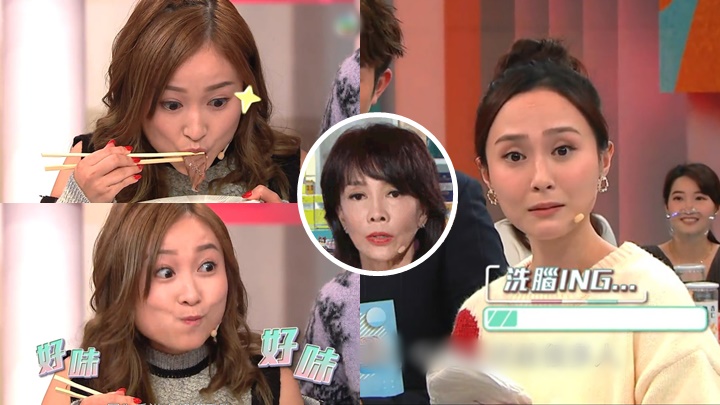 黃美棋就話和牛好味被迷住,邵初沒小朋友竟然選了尿片作推銷產品,Do姐都戥她擔心。