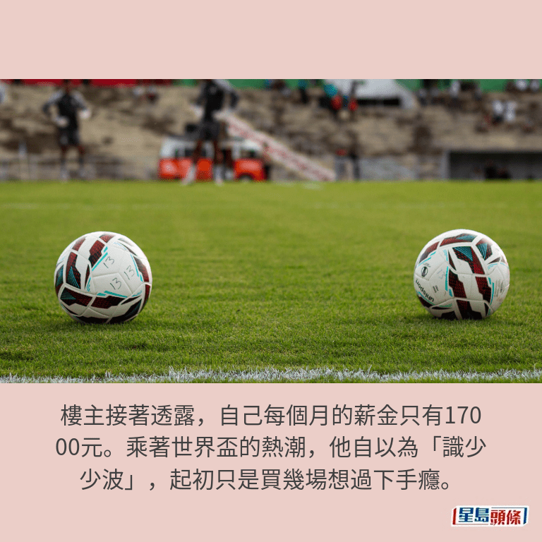 示意圖