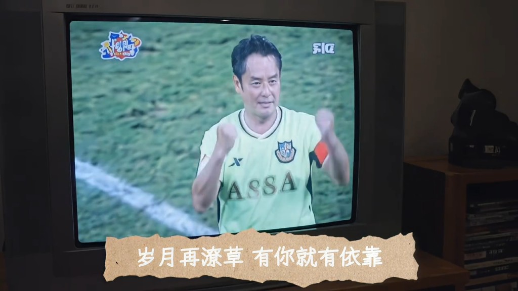 每一張照片都承載著厚重的故事。 每一張照片都承載著厚重的故事。