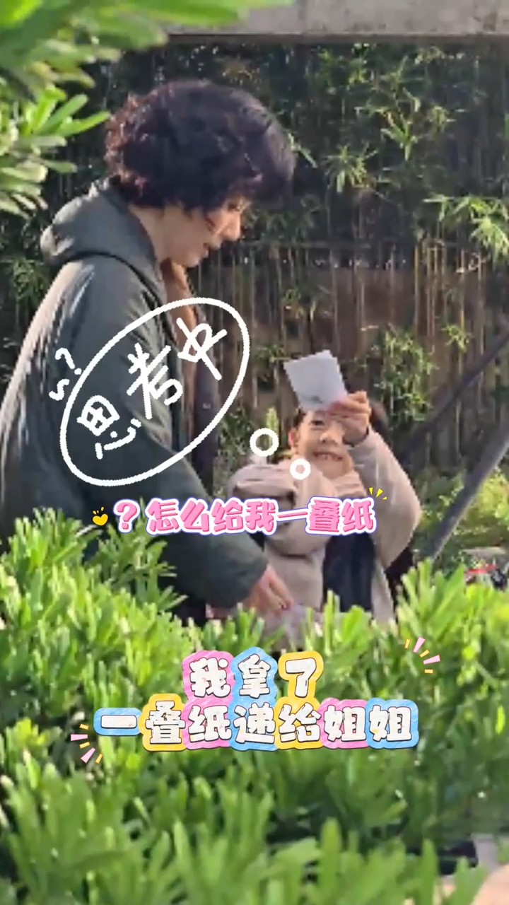 何璟駿透露儀姐姐沒有前輩架子。