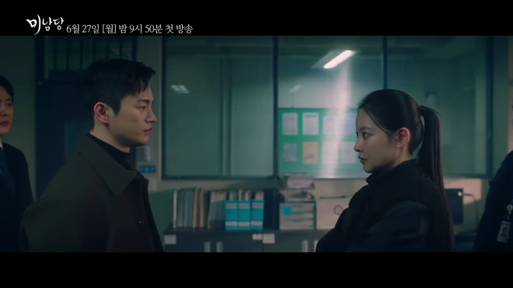 《美男堂》公開新預告。