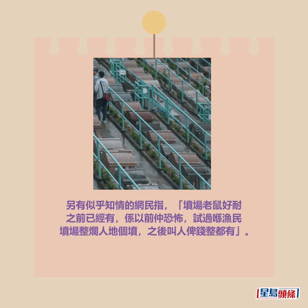 。資料圖片 。資料圖片