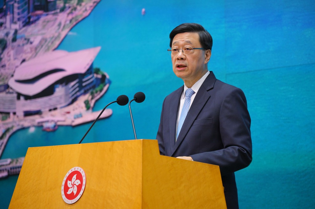 行政長官李家超政府總部會見傳媒，回應謝小華任命。