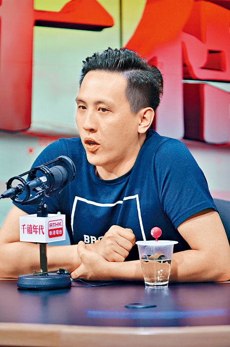 ■伍永德於去年創辦支持示威者的網媒 「PPPN international」。