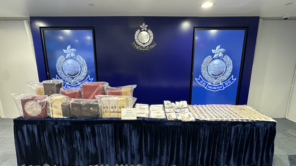 警方展示涉案證物。