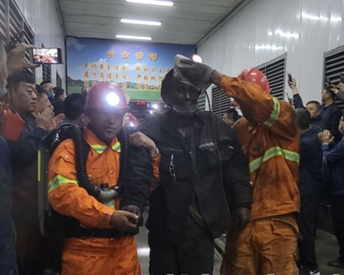 事故中失联的8人全部幸存。网图