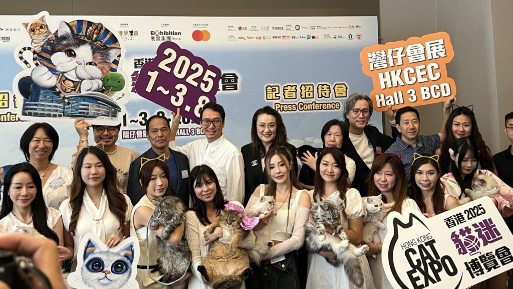 「香港貓迷博覽會2025」8.1會展舉行為期3日 調查指本港養貓成本持續增加