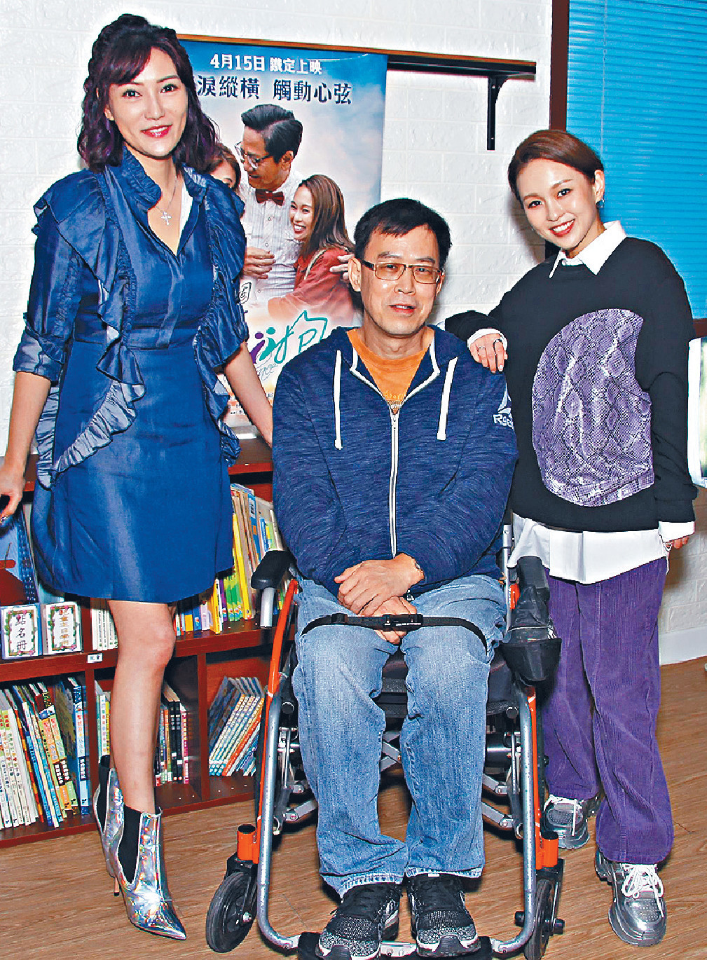 ■由王炳雄執導、龔柯允及李璧琦主演的電影《等一個擁抱》好催淚。
