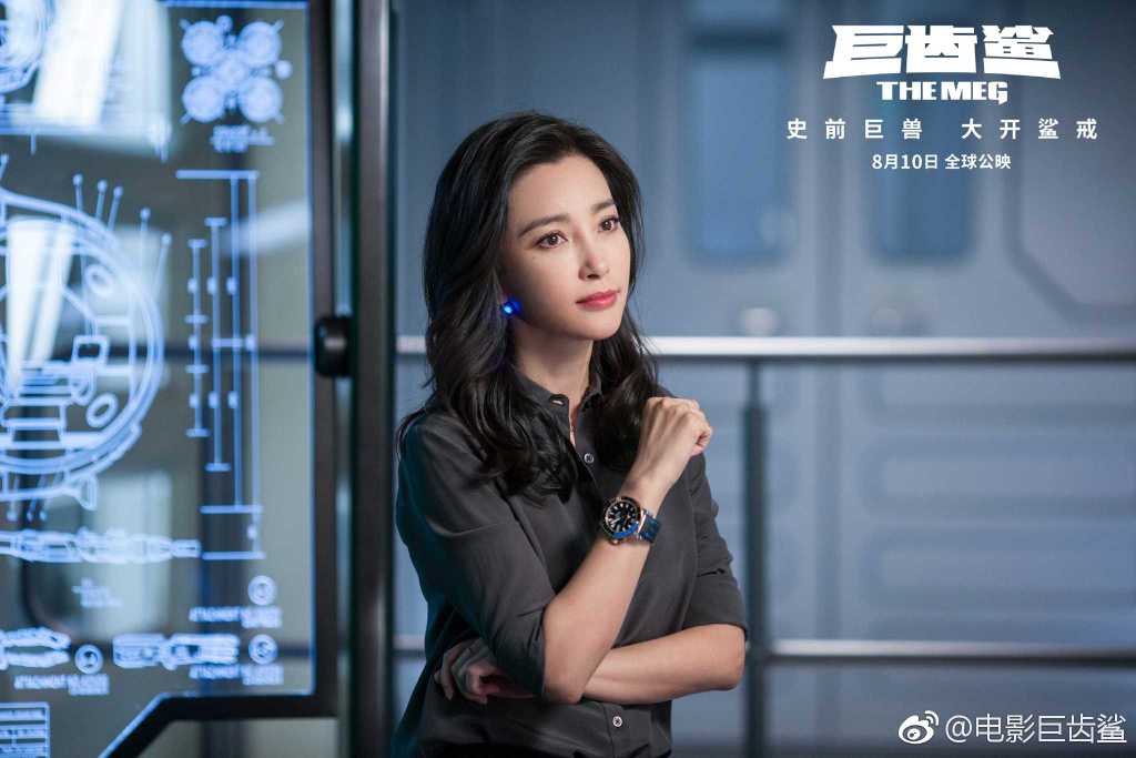 李冰冰今次沒回歸續集。