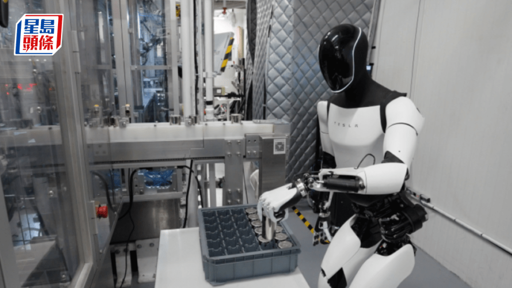 中国四部门鼓励保险资金加大新兴产业布局 探索AI、机械人等相关保险