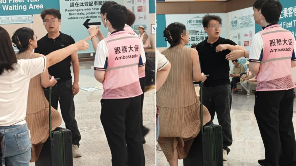 港方口岸區未准許網約車進入，有旅客大失預算與職員理論。周正豪攝