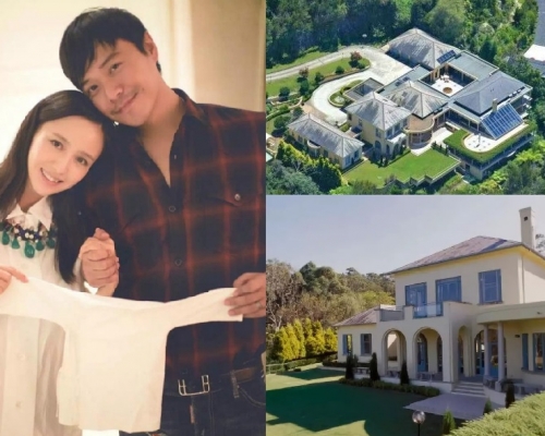 內地影星陳思誠和佟麗婭被傳在悉尼豪擲逾1500萬澳元,購買一間7房豪宅Neerim House。