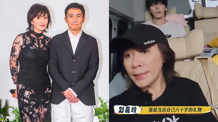 劉嘉玲結婚17年堅持不生親揭「有小孩不會快樂」驚人原因    60歲送自己一份極限挑戰禮物