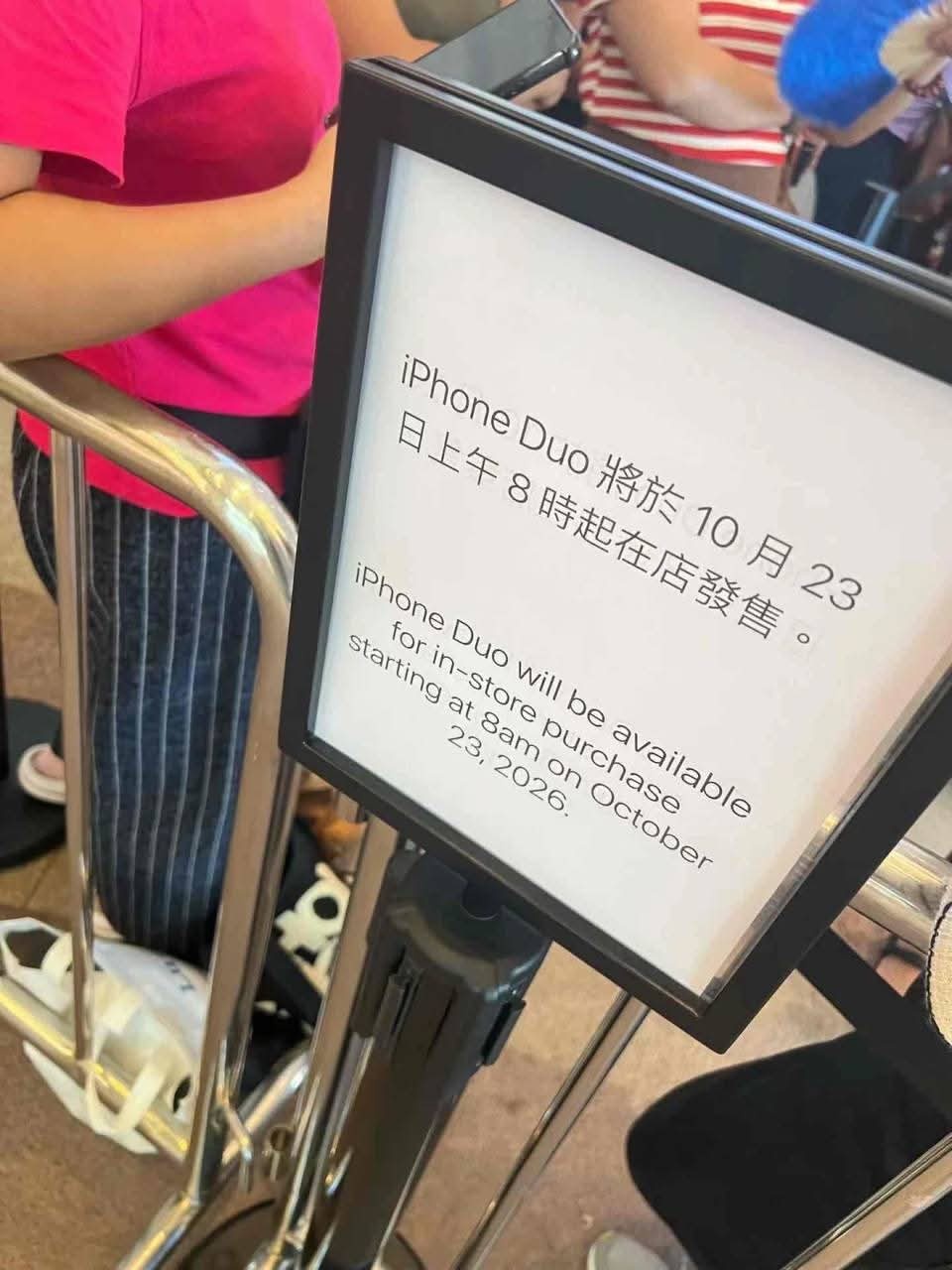 澳門則成為特別例子，iPhone Duo 僅提供數量有限的新機供Walk-in顧客購買。網圖