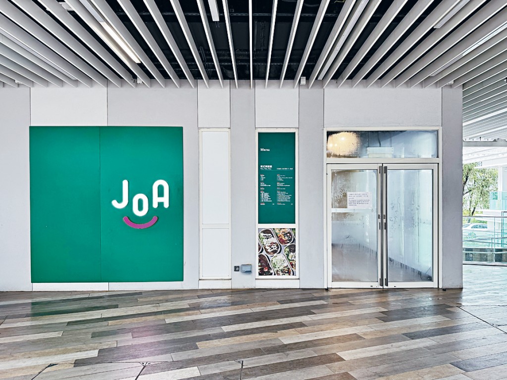 科技大学的JOA自开业以来，在午市及晚市时段均大排长龙。