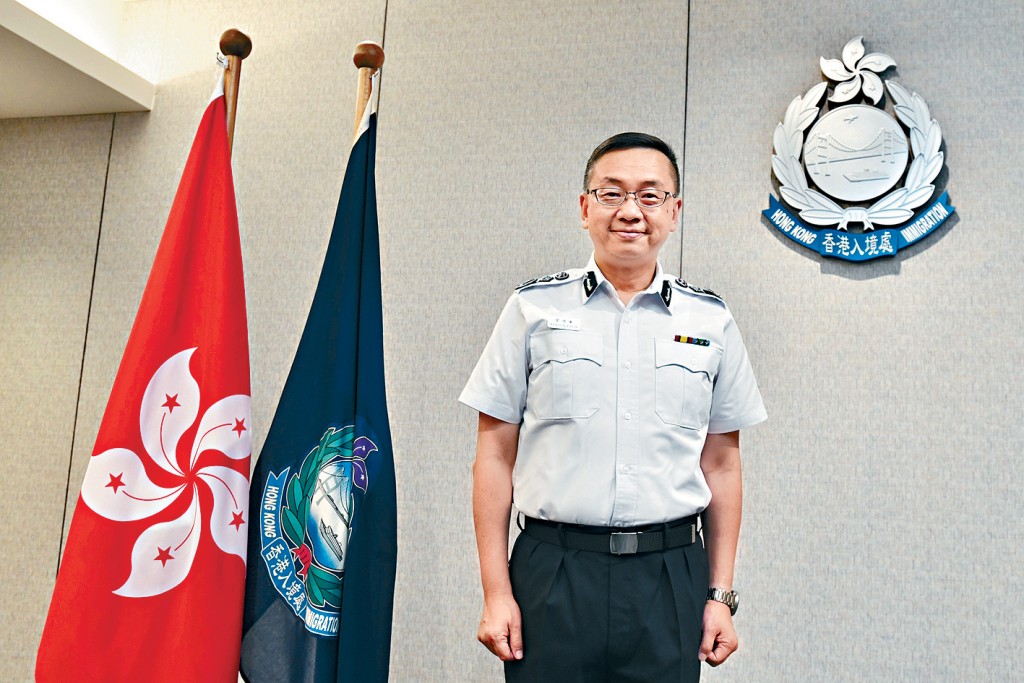 入境事務處處長郭俊峯強調，入境處會繼續守好國家的南大門，堅實承擔維護國家安全的責任。