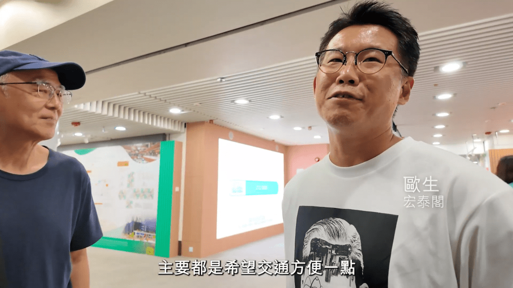 宏福苑居民對心儀單位各有不同選擇。 宏福苑居民對心儀單位各有不同選擇。