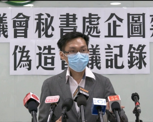 袁海文指，已向申訴專員作出投訴。民主黨FB影片截圖