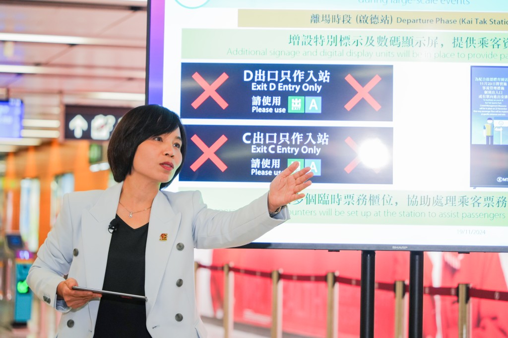 港鐵車務營運及本地鐵路總管李婉玲。吳艷玲攝