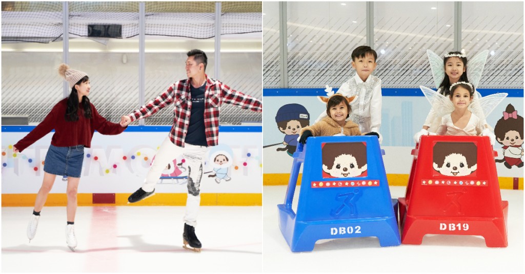 愉景灣溜冰場帶來全港首個Monchhichi主題溜冰場。 愉景灣溜冰場帶來全港首個Monchhichi主題溜冰場。