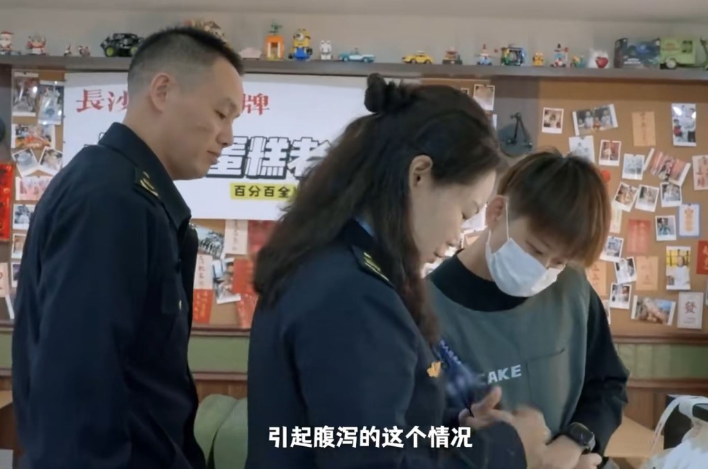 长沙一间蛋糕店被顾客质疑卫生有问题，遭市监局检查后反成最佳宣传。“你好12315”、