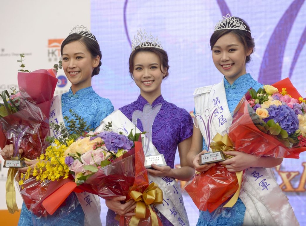 新一屆工展小姐的冠、亞、季軍順利誕生。