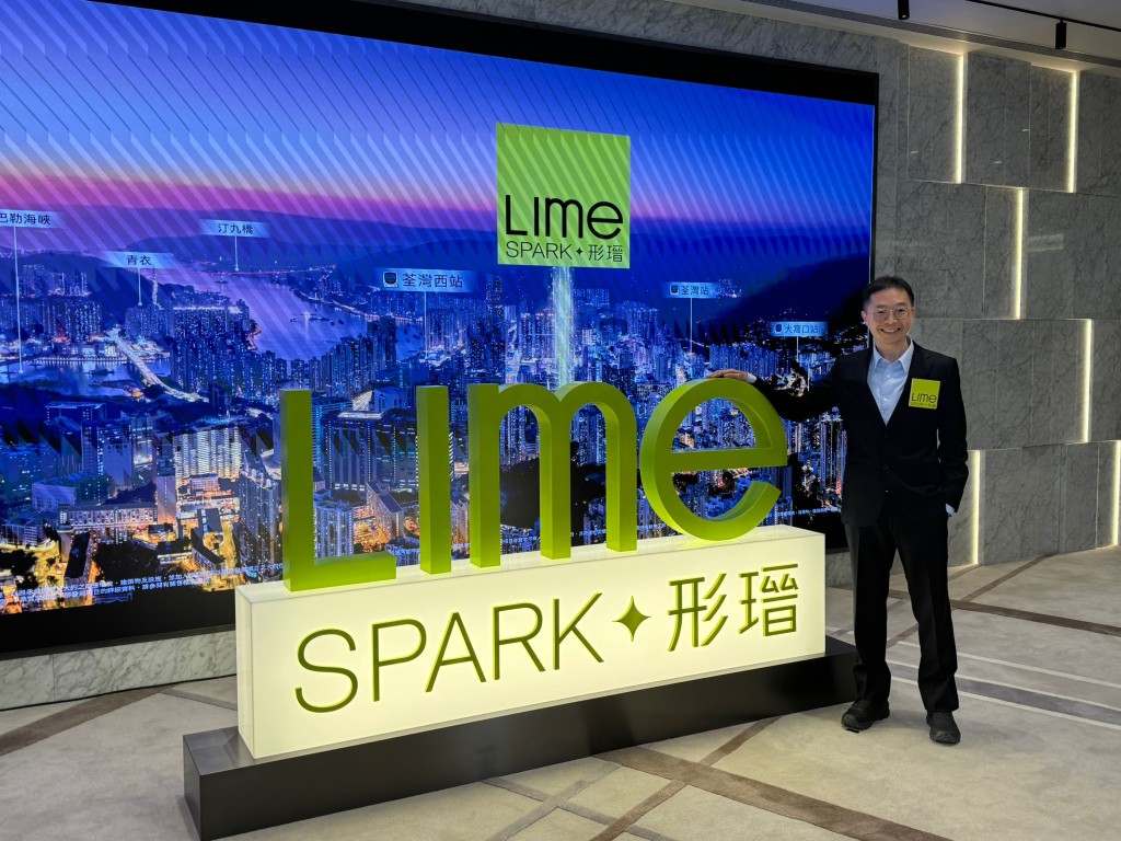 新地代理特別發展部助理總經理（銷售及市務）譚錫湛表示，項目貫切集團「形品」系列，以年輕買家為主要對象。