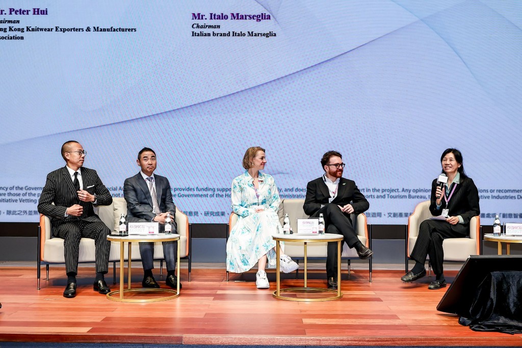 「時尚高峰（香港）2025」以「照亮可持續時尚藝術」為主題，匯聚行業領袖和學者等共同探討可持續時尚議題。（過往活動圖片）