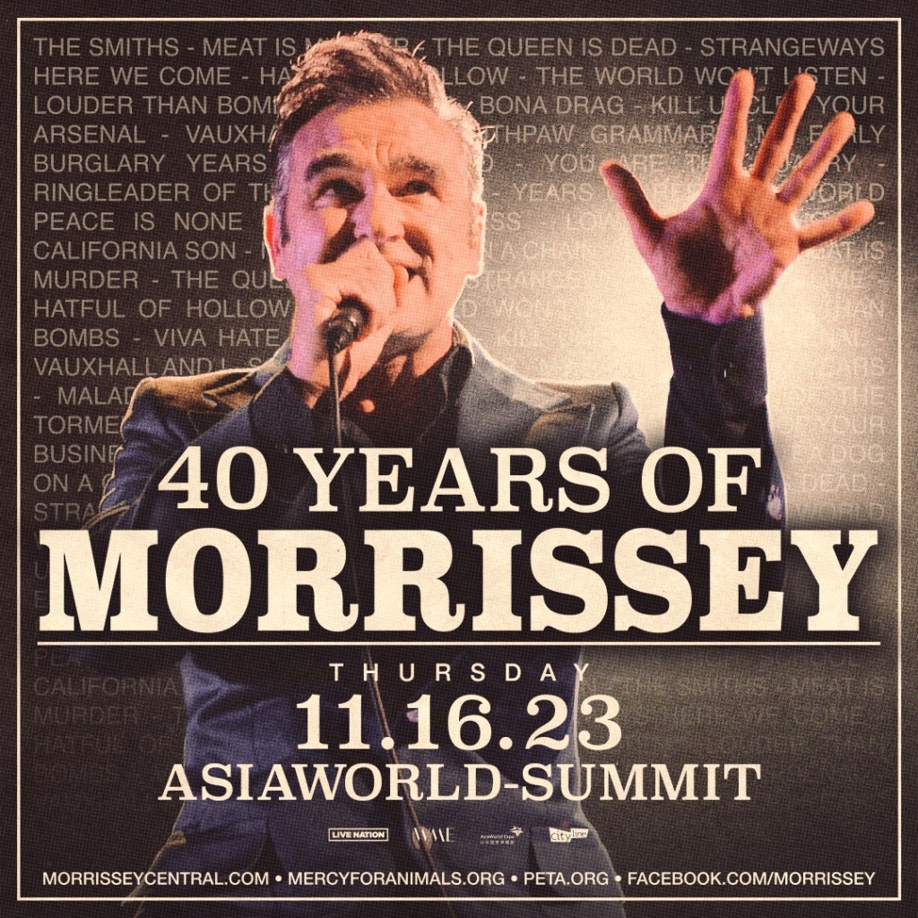 Morrissey演唱会2023香港站