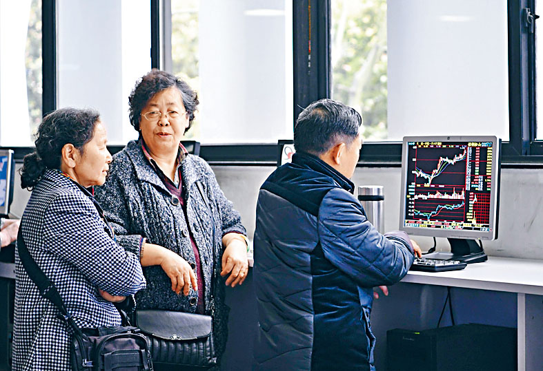 有分析料內地股市短期維持窄幅波動。