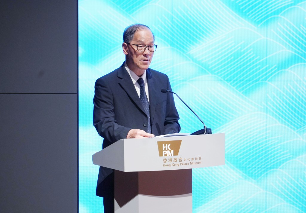 港故宮文化博物館董事局副主席曾德成致辭。吳艷玲攝