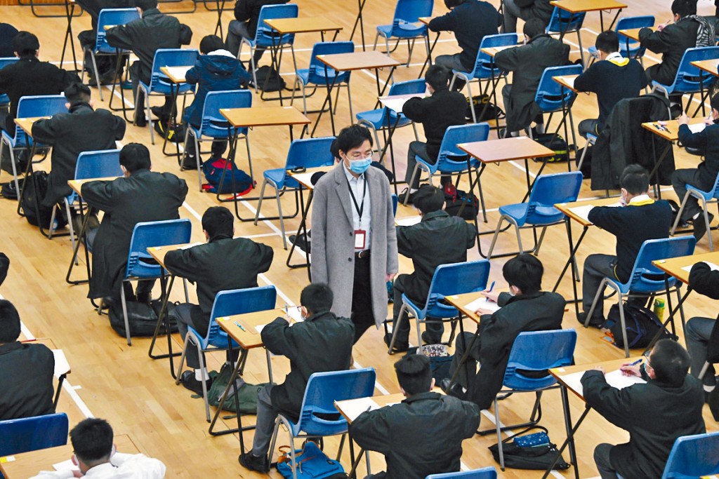 中學相繼完成上學期期考,有學校在公民科首份試卷,考核學生《基本法》、國家安全等議題。