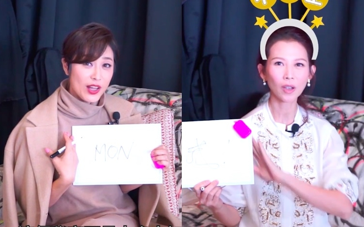 陳法蓉唯一未婚竟多追；蔡少芬是大富婆都不是秘密。