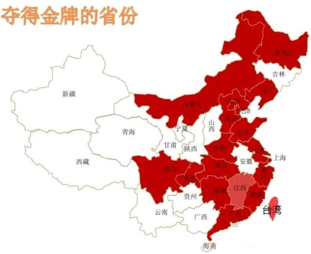 安徽在奪得金牌的省份地圖上,顯得頗為突兀。網上圖片