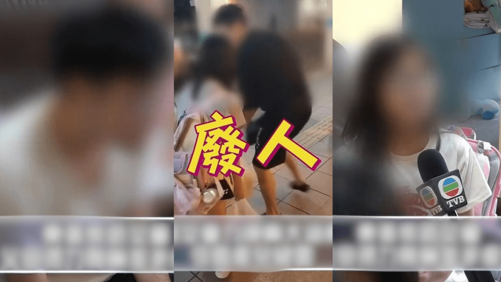 屯門女童拎啤酒丨《東張》訪問女童父母  自爆領綜援卻一年去幾次旅行  繼父斥網民離譜