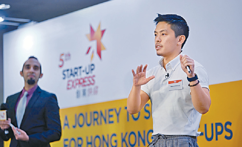 ■PONS.ai聯合創辦人及首席執行官鄧灝鏘，於創業快線決選上向評判闡述其商業營運模式。
