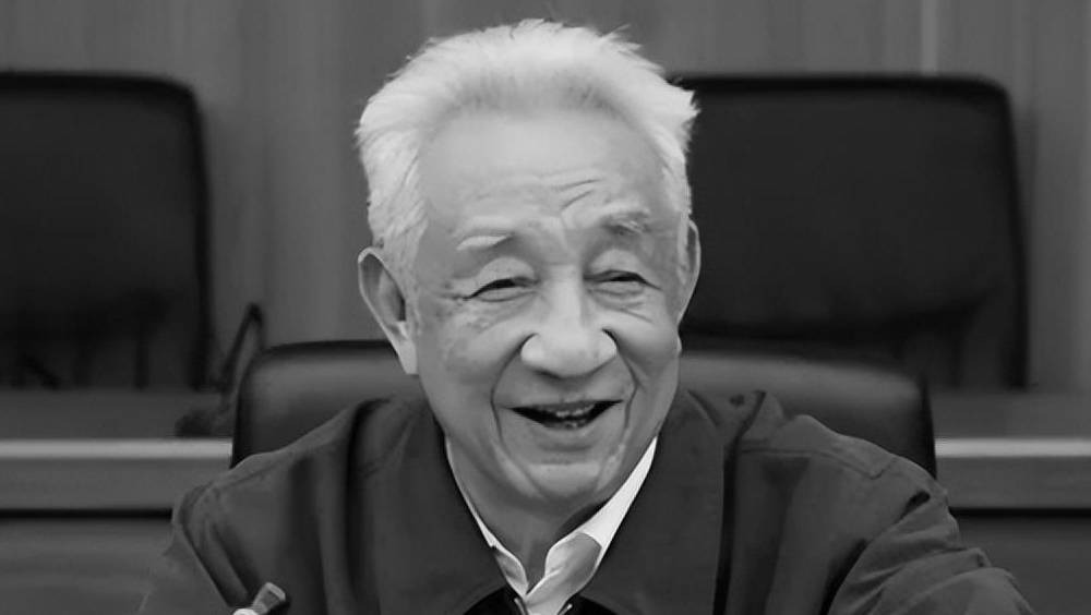 國家前副總理鄒家華去世 終年99歲